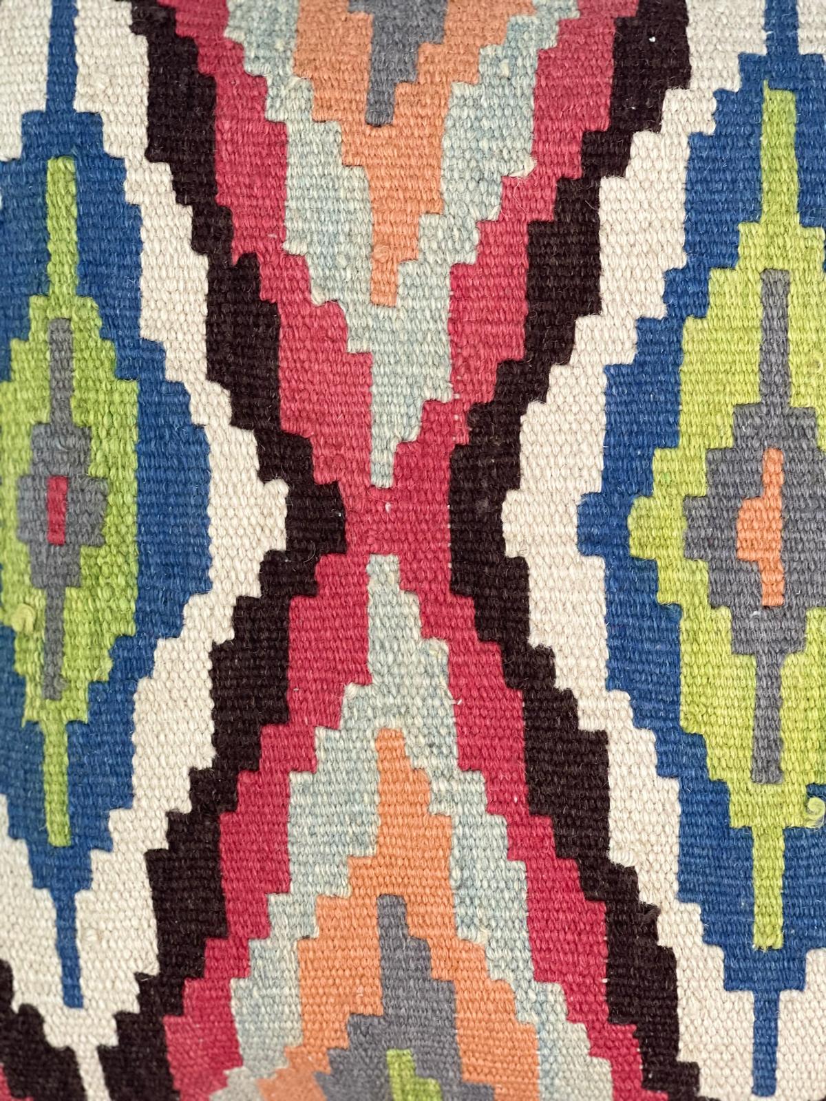 Chobi Cushion Cover 50 CM X 50 CM  AF#491