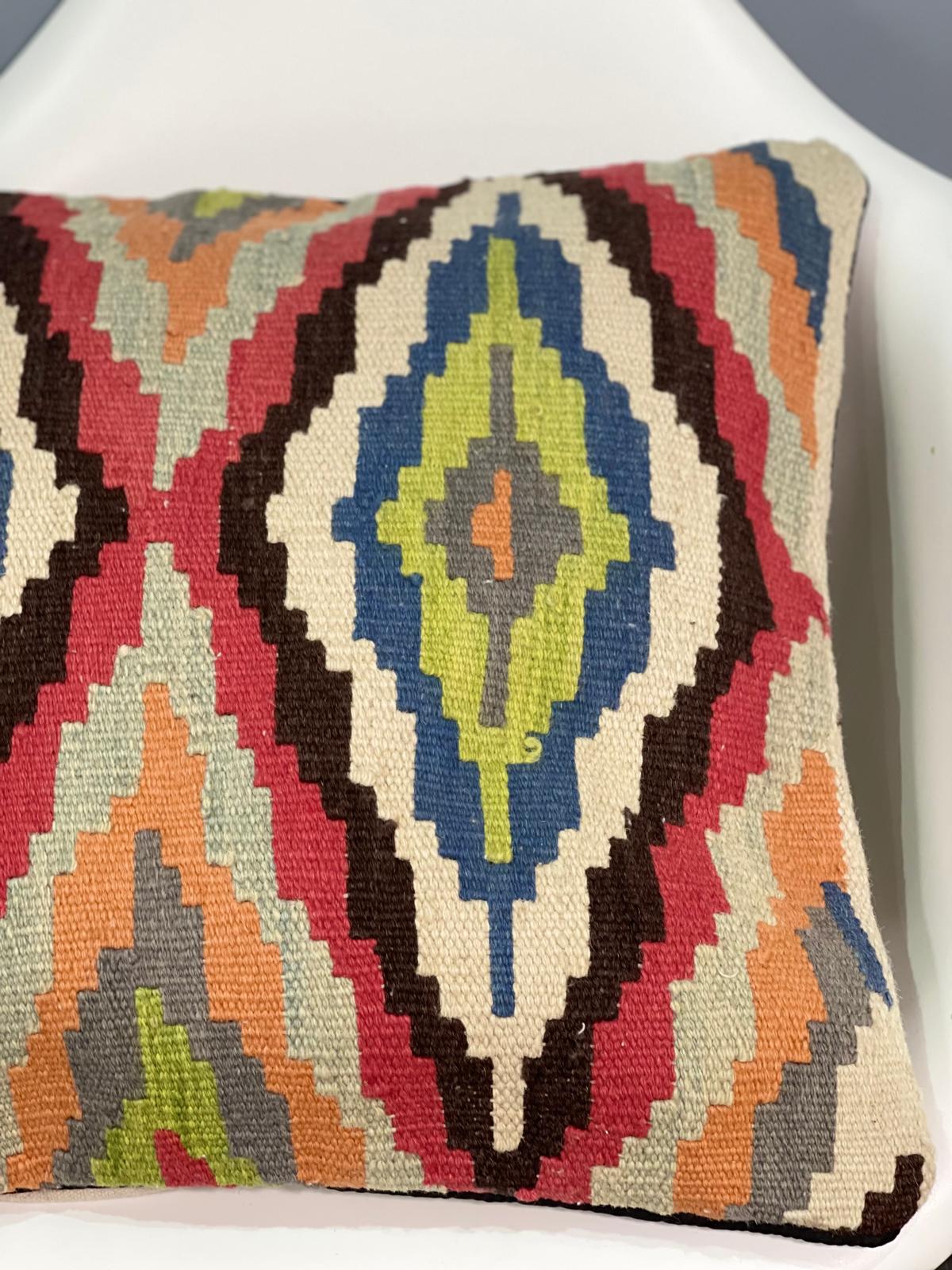 Chobi Cushion Cover 50 CM X 50 CM  AF#491