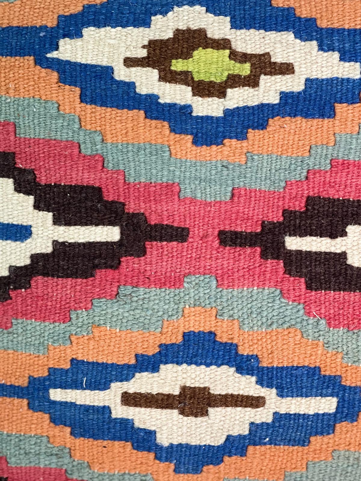 Chobi Cushion Cover 50 CM X 50 CM  AF#492