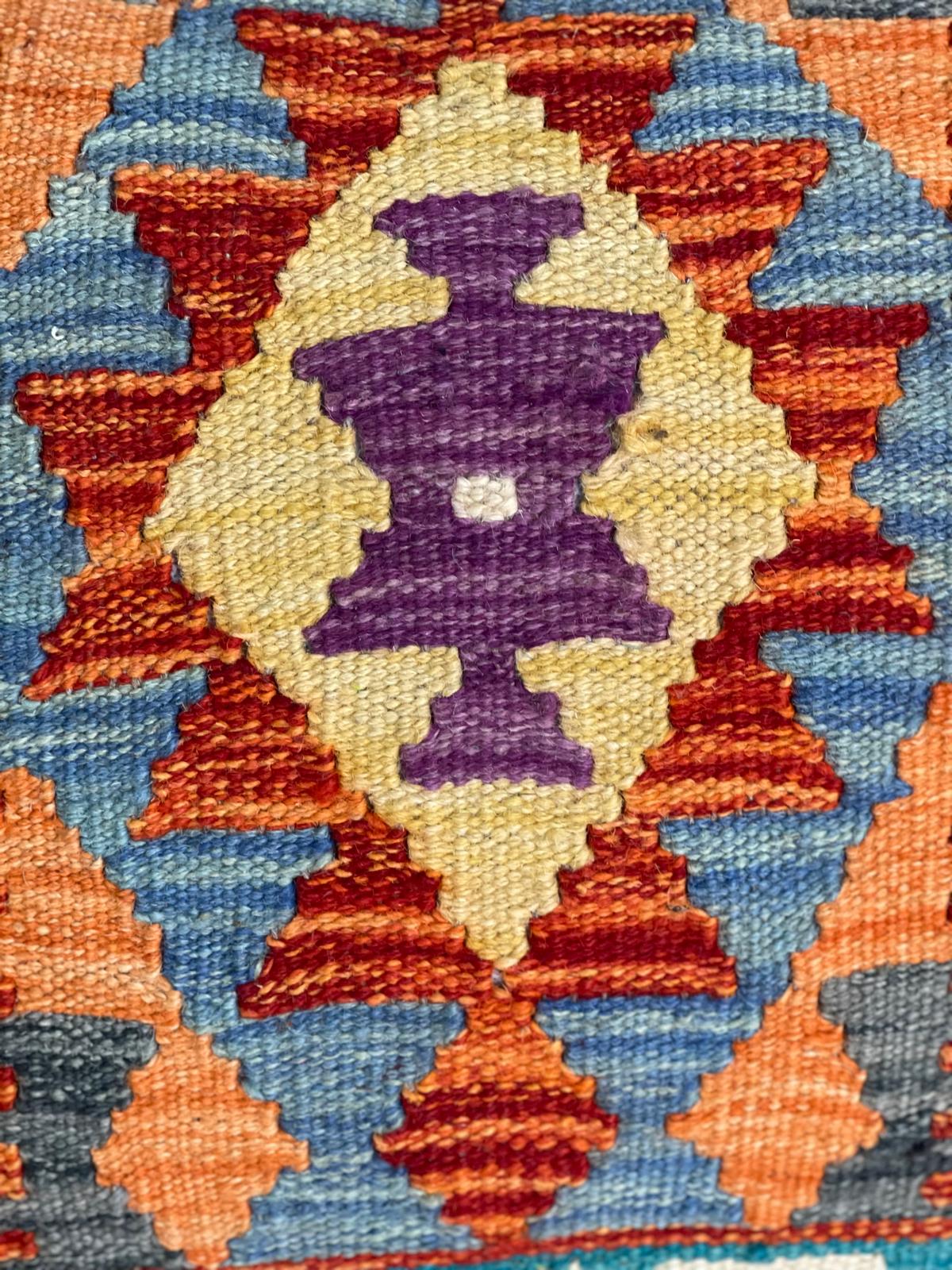Chobi Cushion Cover 50 CM X 50 CM  AF#497