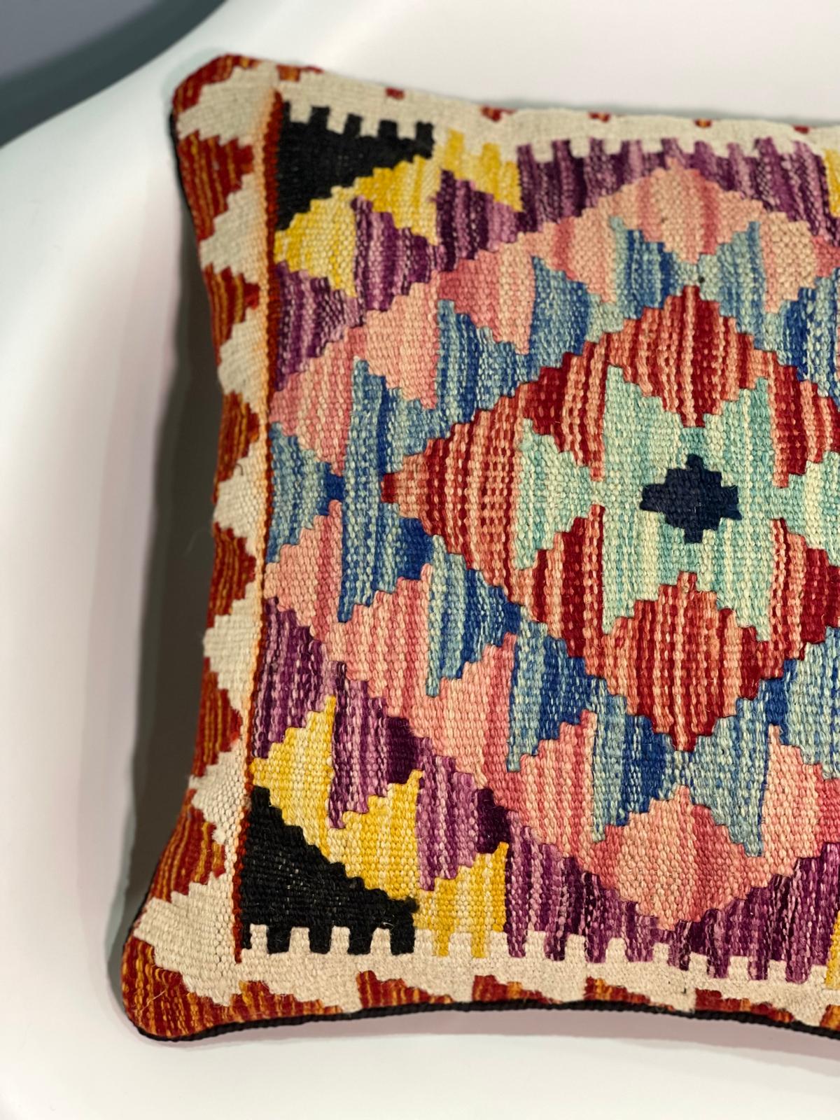 Chobi Cushion Cover 45 CM X 45 CM  AF#503