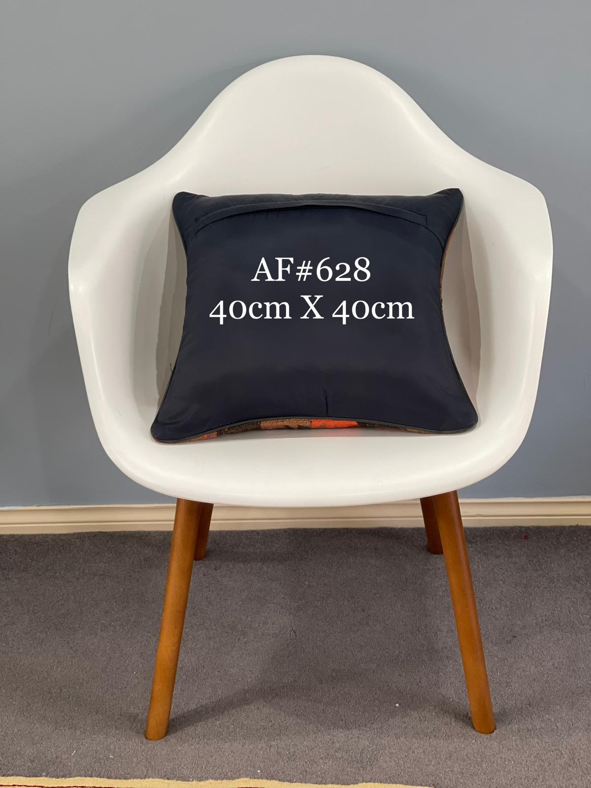 Traditional Cushion Cover 40cm X 40cm AF#628