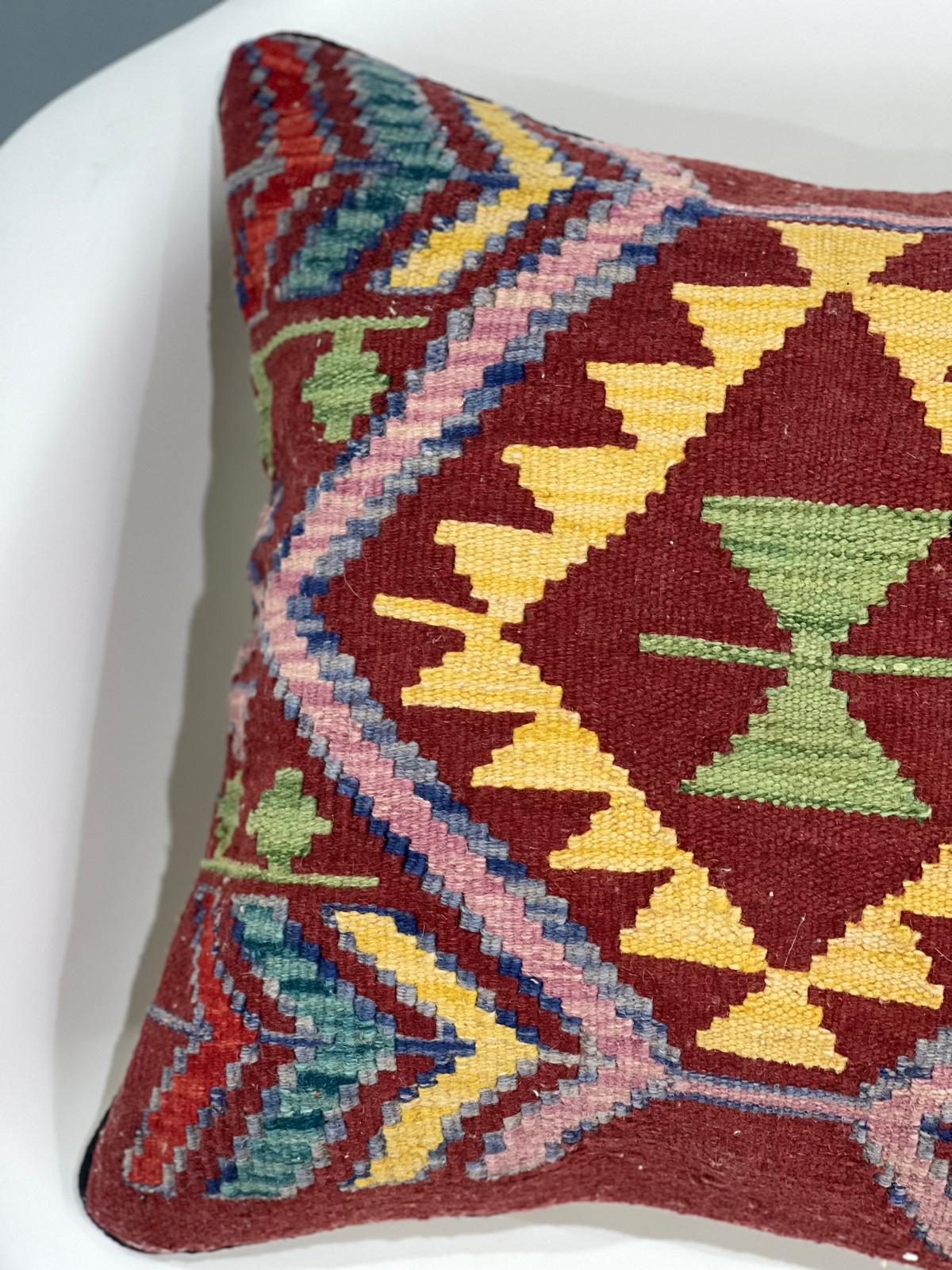 Chobi Cushion Cover 45 CM X 45 CM  AF#688