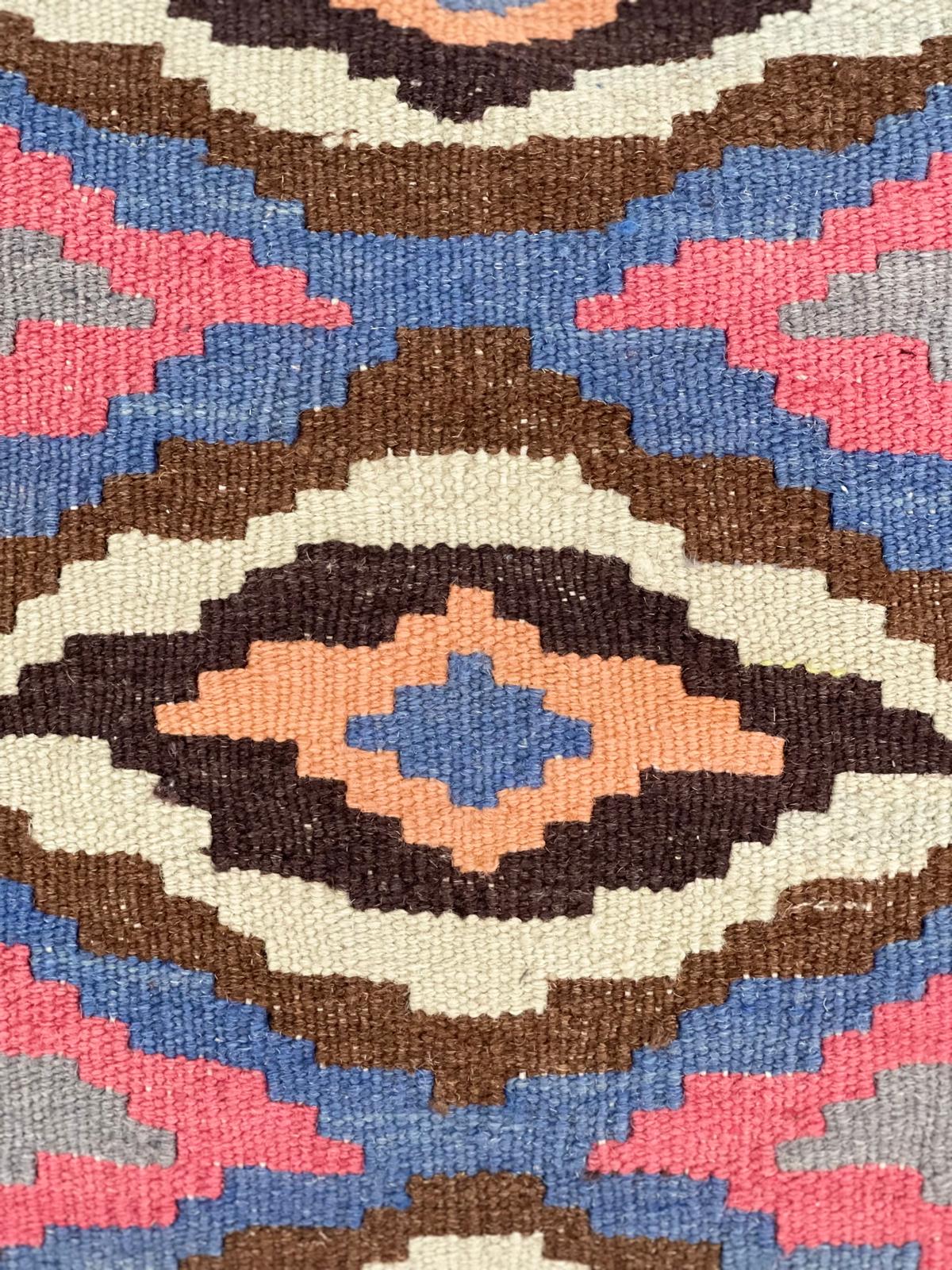 Chobi Cushion Cover 50 CM X 50 CM  AF#694