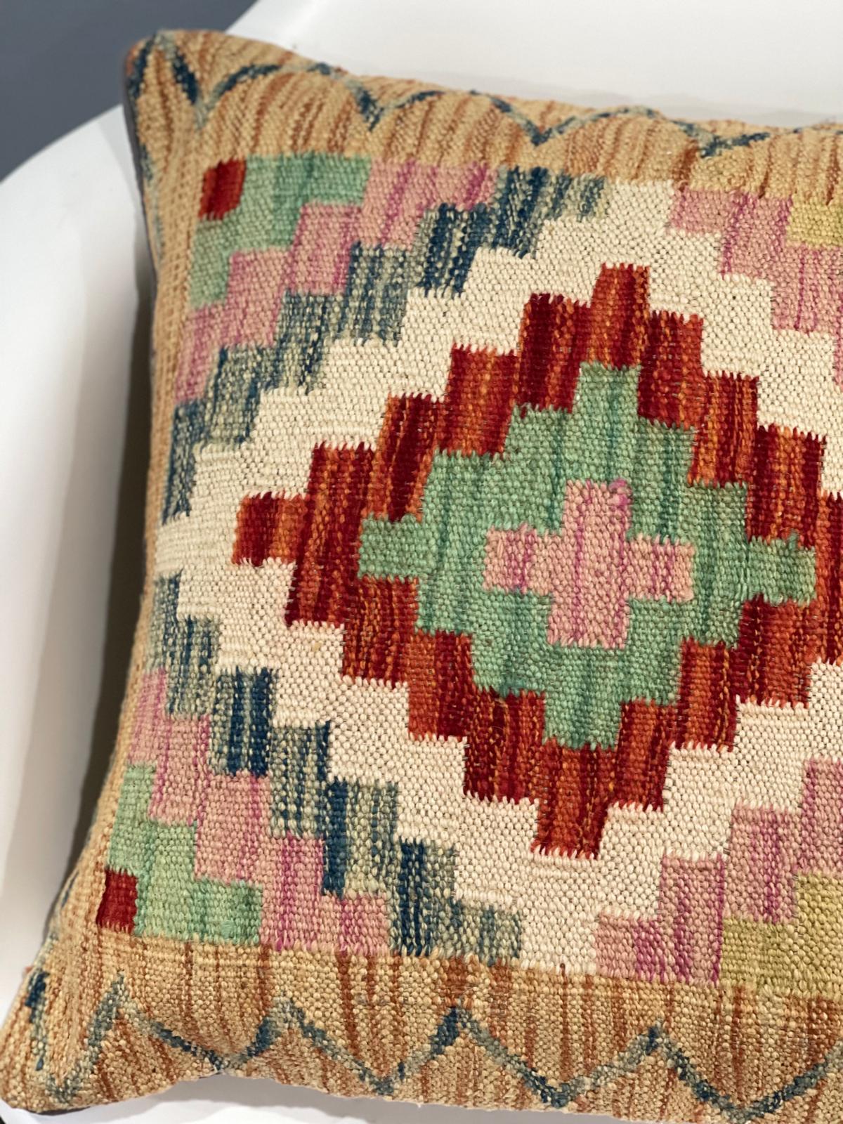 Chobi Cushion Cover 50 CM X 50 CM  AF#698