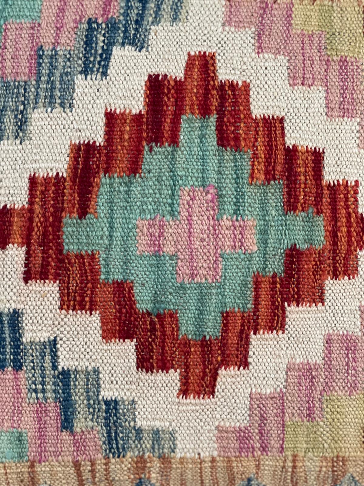 Chobi Cushion Cover 50 CM X 50 CM  AF#698
