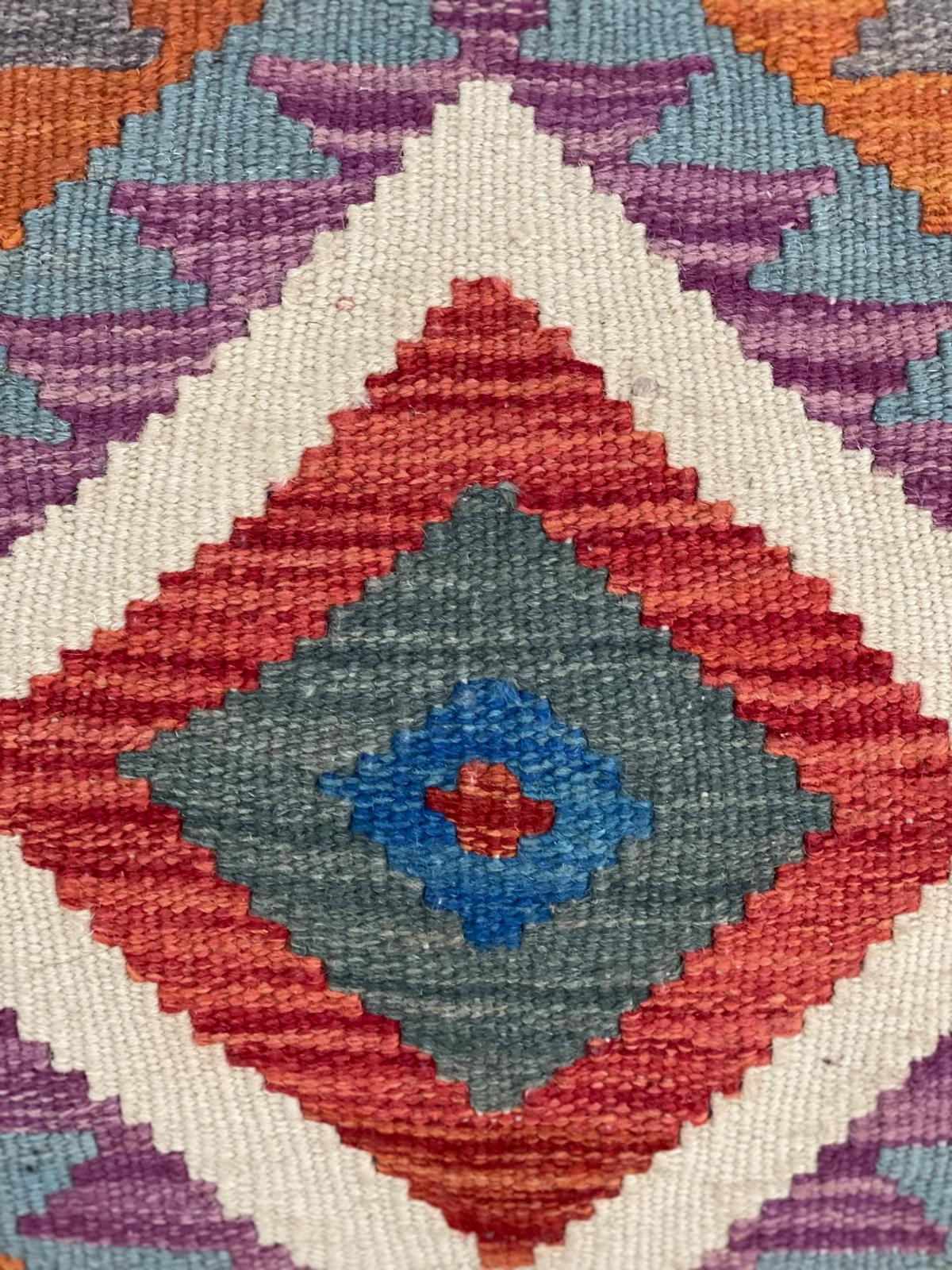 Chobi Cushion Cover 50 CM X 50 CM  AF#700