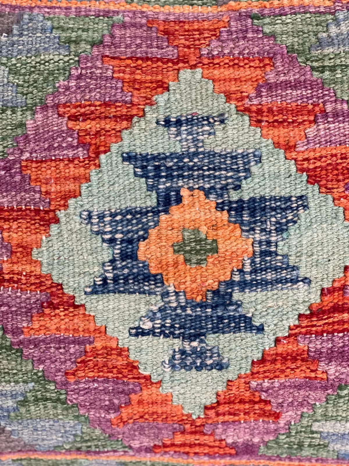 Chobi Cushion Cover 50 CM X 50 CM  AF#701