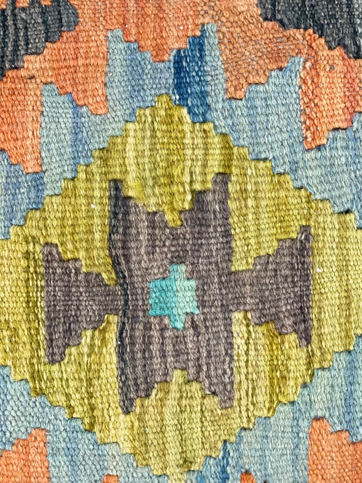 Chobi Cushion Cover 45 CM X 45 CM  AF#706