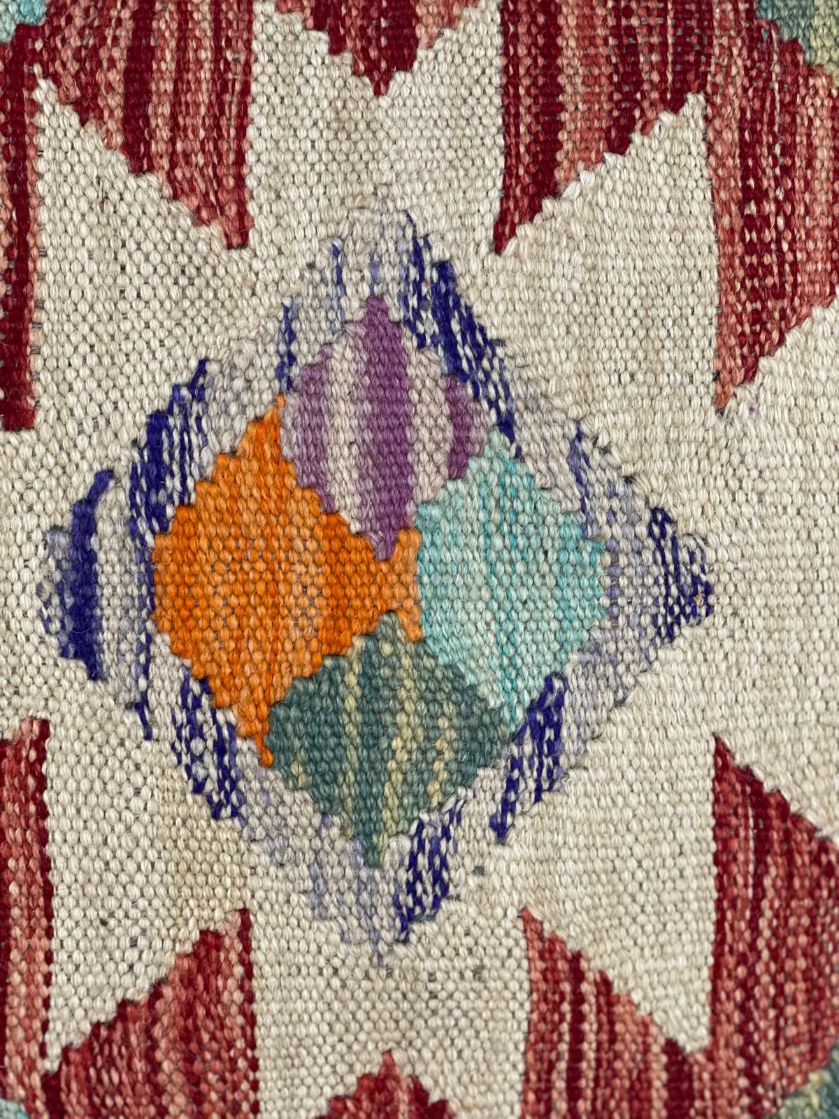 Chobi Cushion Cover 50 CM X 50 CM  AF#707