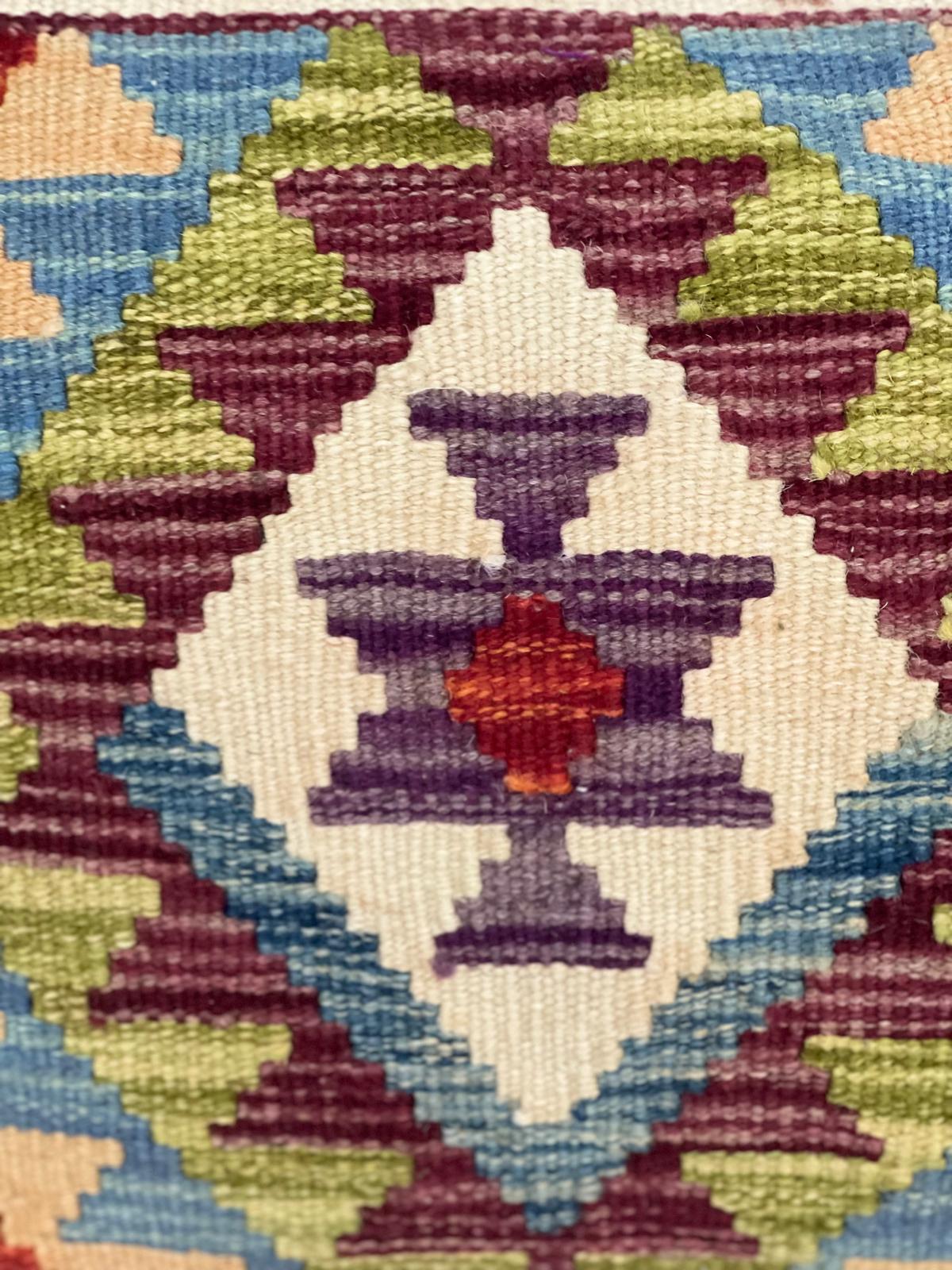 Chobi Cushion Cover 45 CM X 45 CM  AF#716
