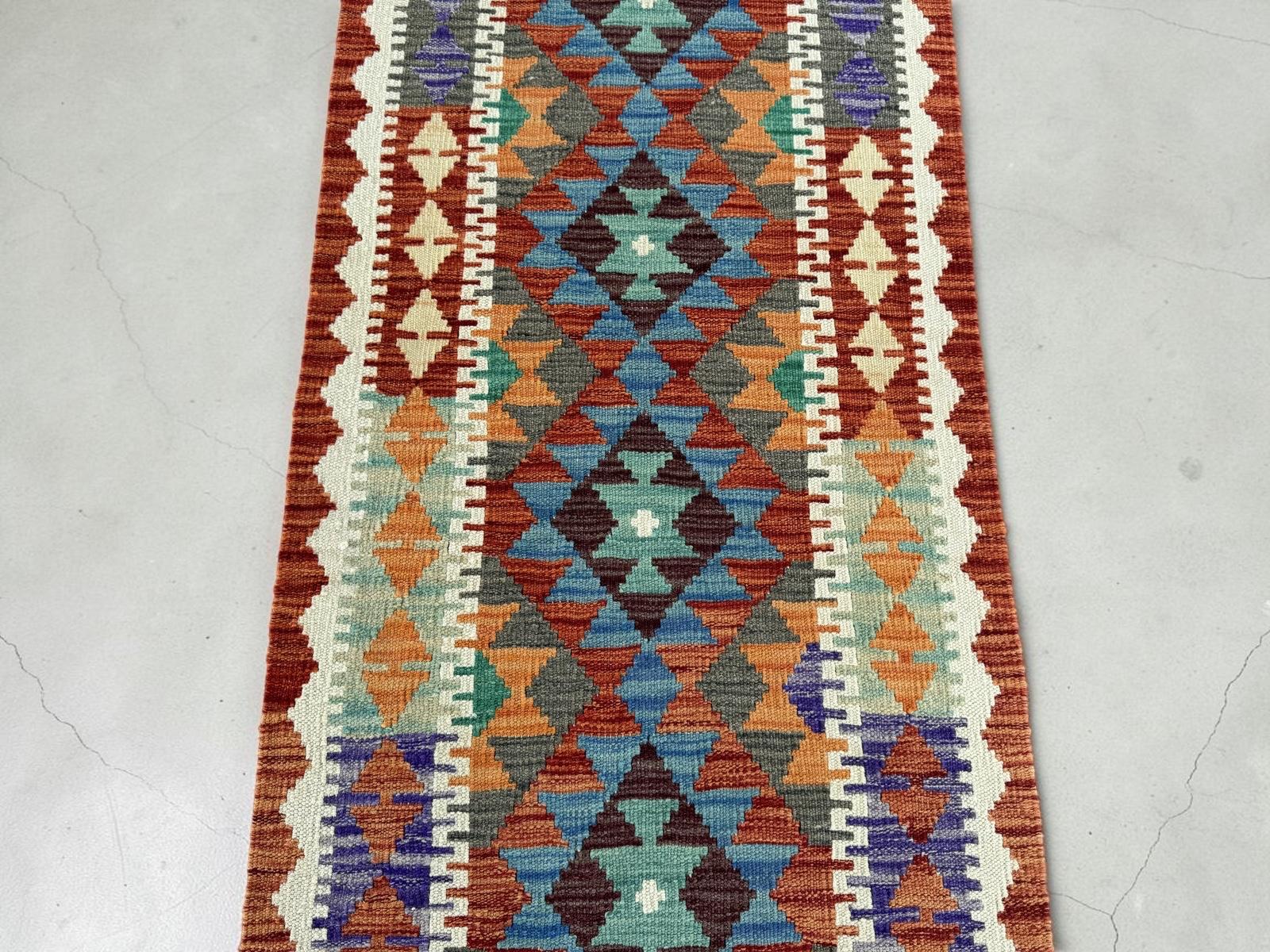 Handmade Afghan Chobi Kilim Runner Rug 201 CM x 68 CM SK # 1427