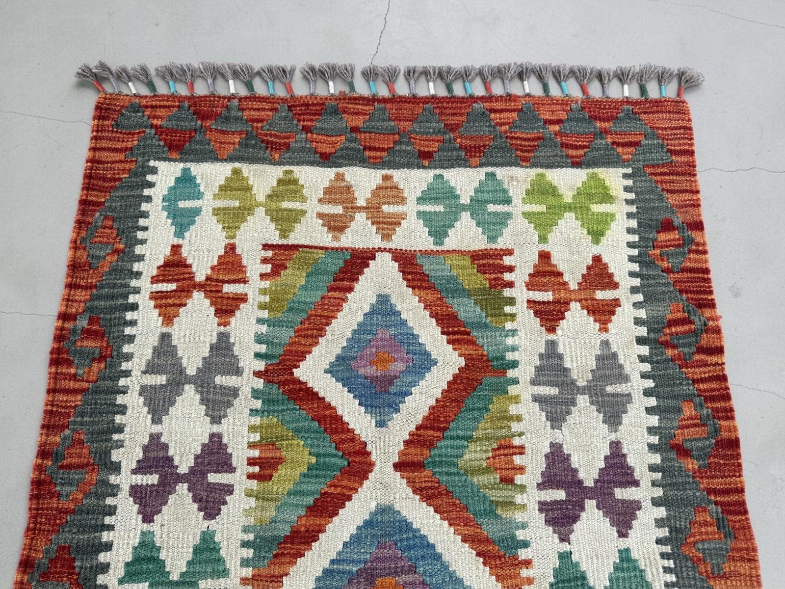 Handmade Afghan Chobi Kilim Runner Rug 125 CM x 84 CM SK#1431