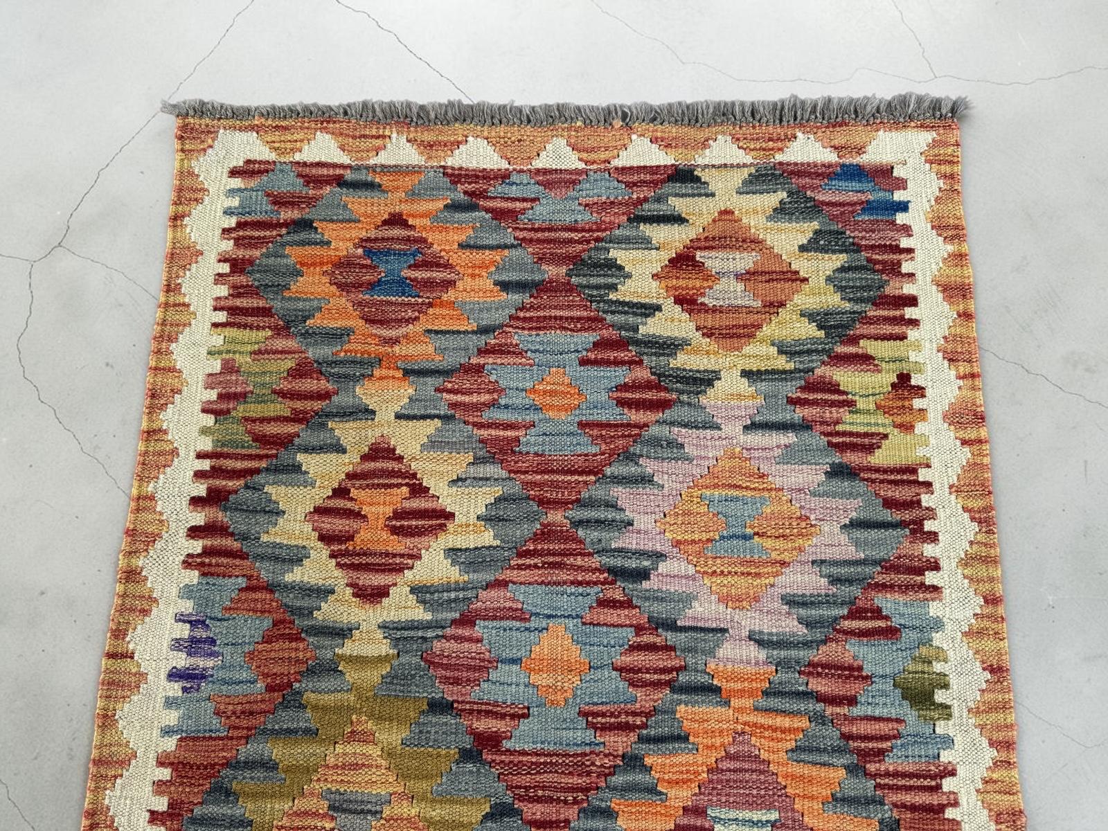 Handmade Afghan Chobi Kilim Rug 124 CM x 80 CM SK#1432