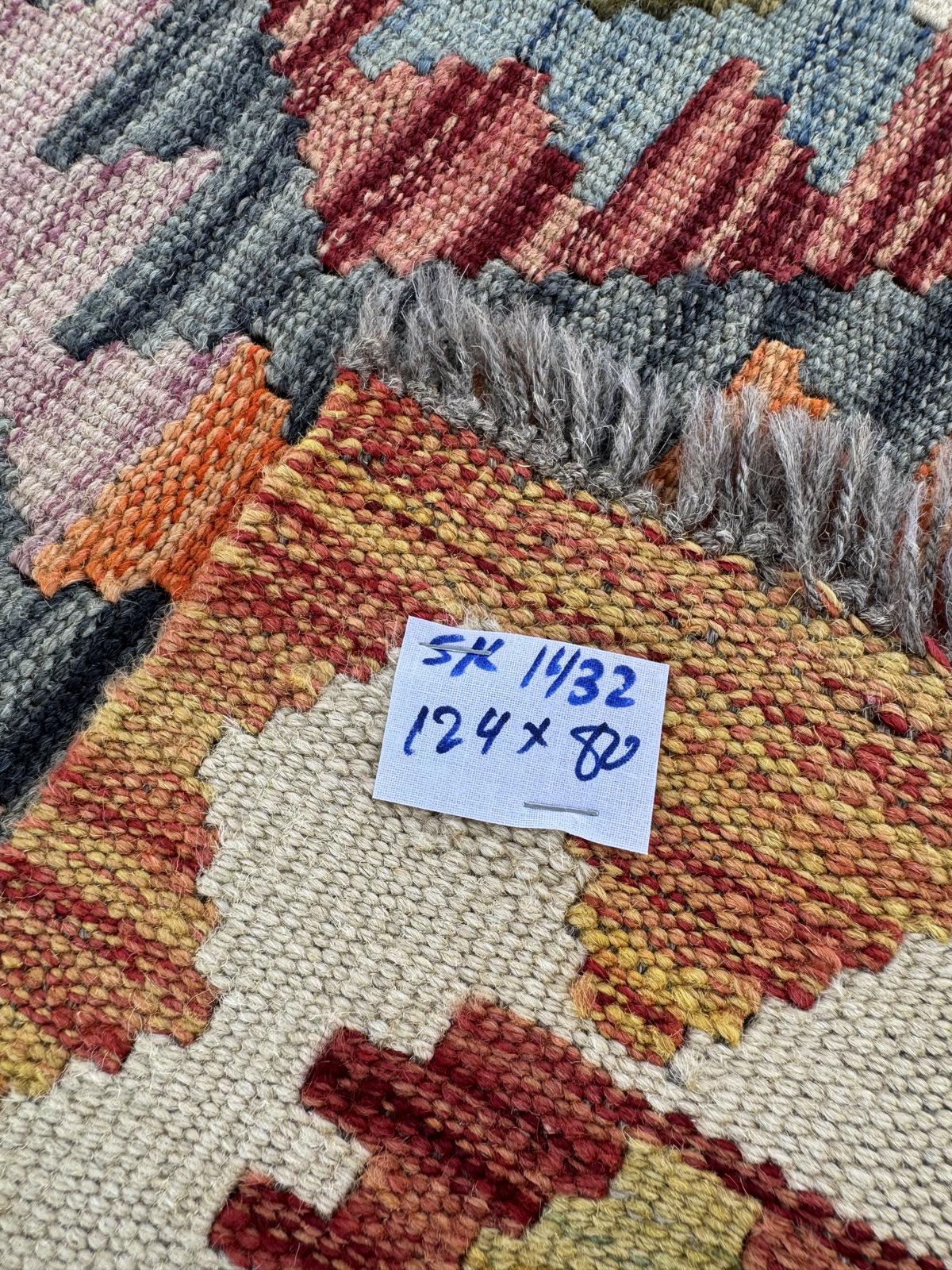 Handmade Afghan Chobi Kilim Rug 124 CM x 80 CM SK#1432