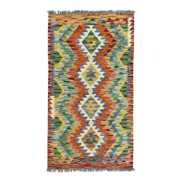 Handmade Afghan Kilim Rug 127 CM x 80 CM Sk#1439