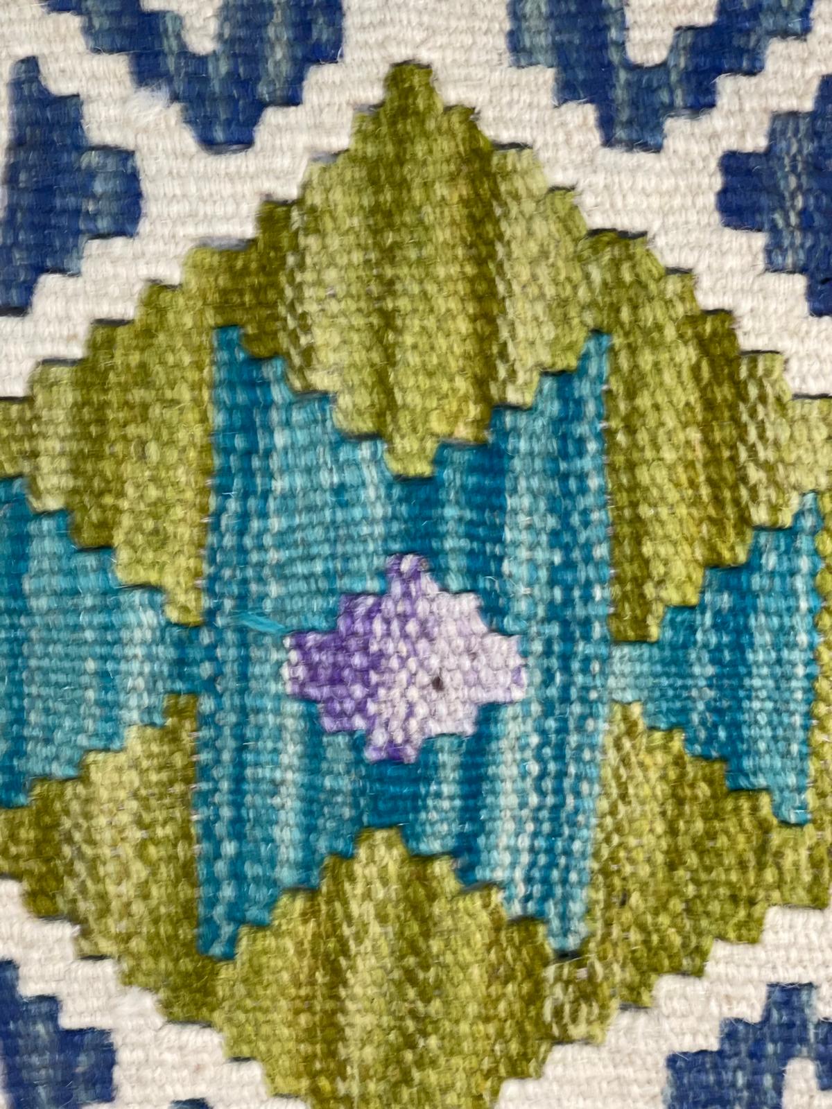 Chobi Cushion Cover 45 CM X 45 CM  AF#495