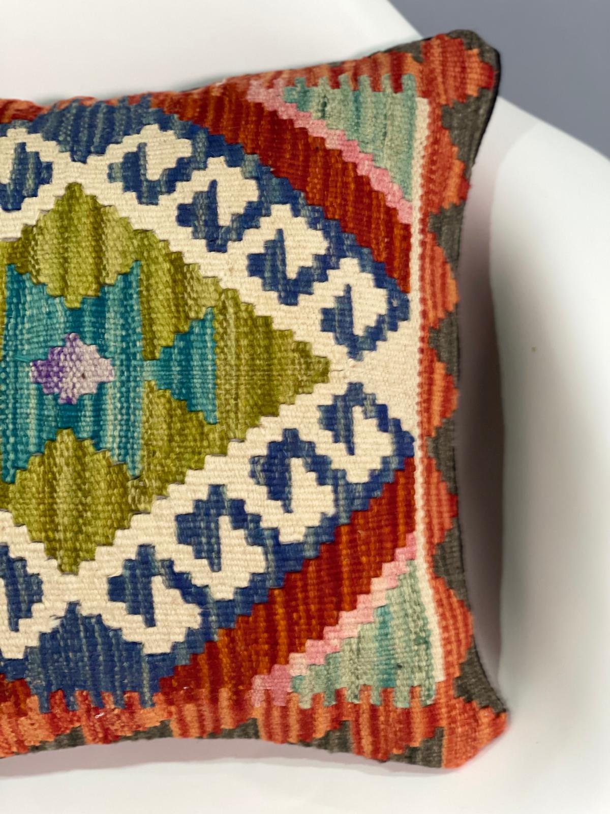 Chobi Cushion Cover 45 CM X 45 CM  AF#495