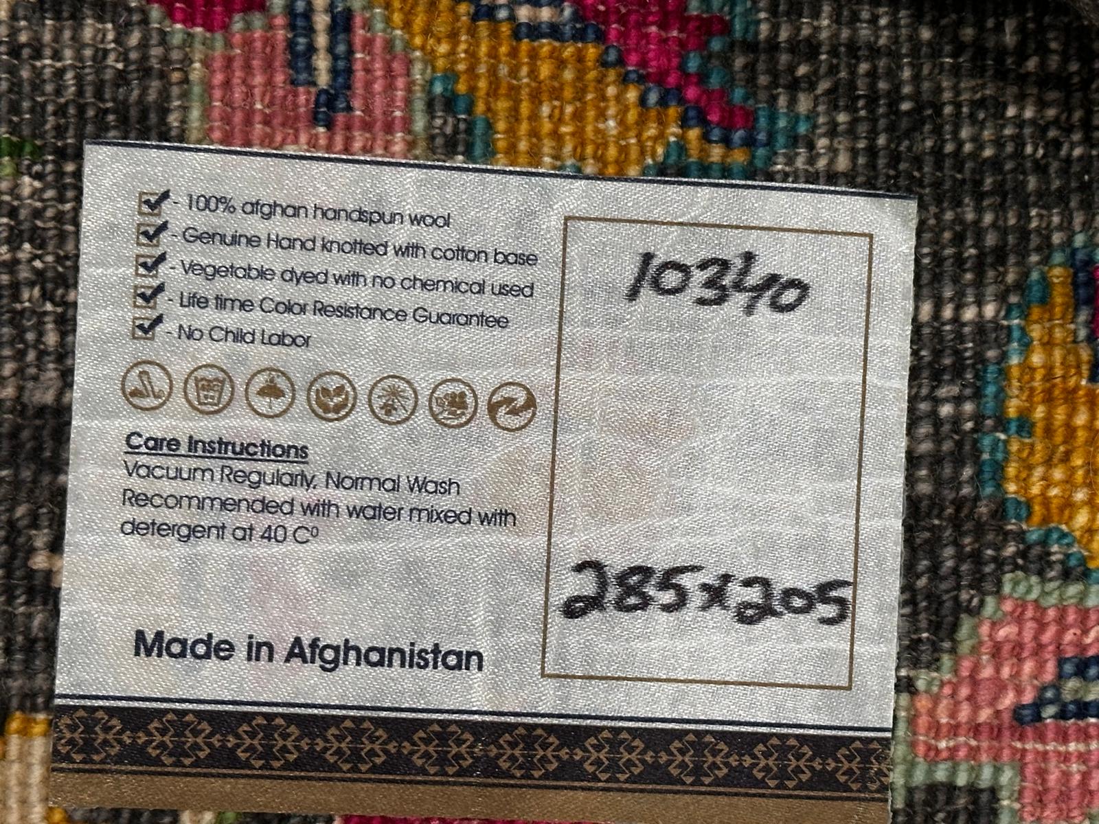 Hand-Knotted Kuchi Designed Rangarang Chobi Wool Rug 285 CM x 205 CM SK#10340