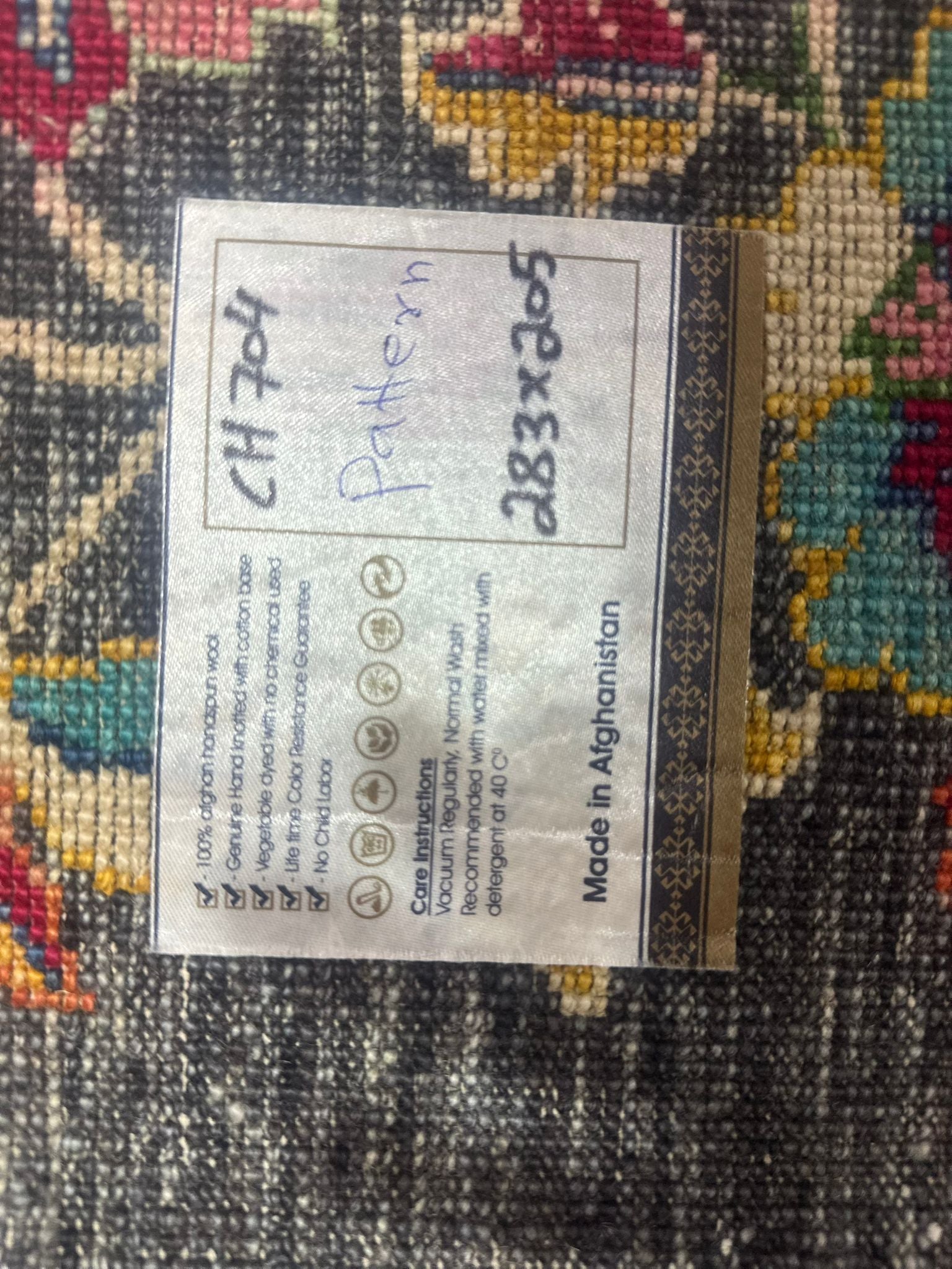 Hand-Knotted Kuchi Designed Rangarang Chobi Wool Rug 283 CM x 205 CM CH#704
